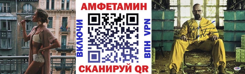 где купить наркотик  Козловка  АМФ 97% 