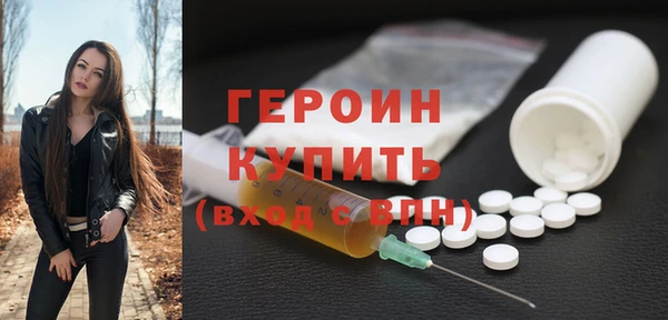 jwh Остров