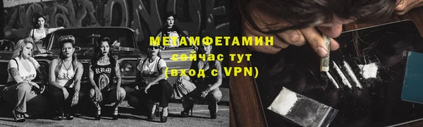 jwh Остров