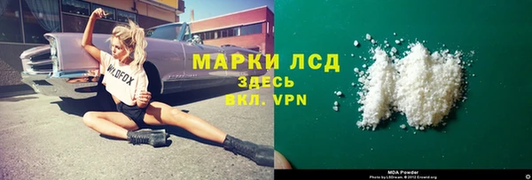 jwh Остров