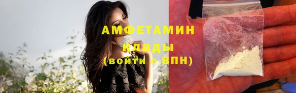 каннабис Зарайск