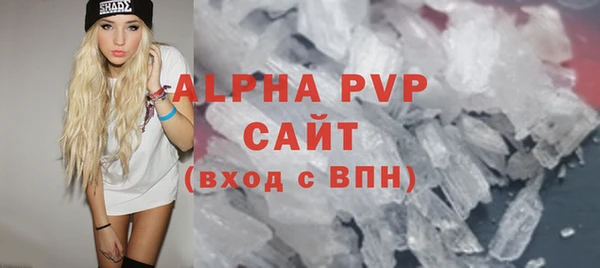 каннабис Зарайск