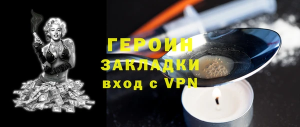 эйфоретик Заполярный