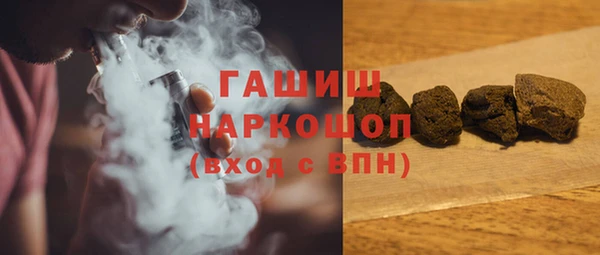 jwh Остров