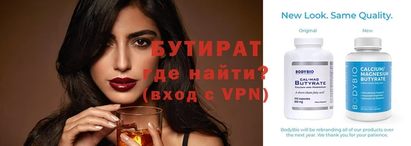 jwh Остров