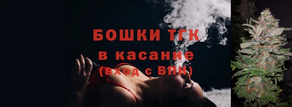 кокаин перу Осинники