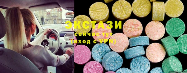jwh Остров