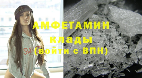 jwh Остров