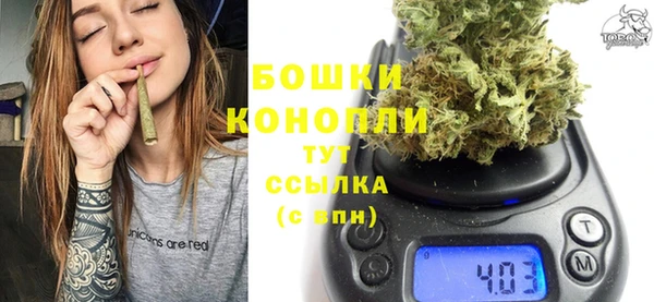 эйфоретик Нягань