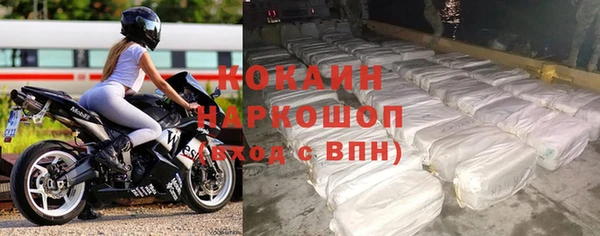 jwh Остров
