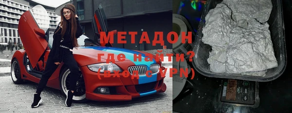 jwh Остров
