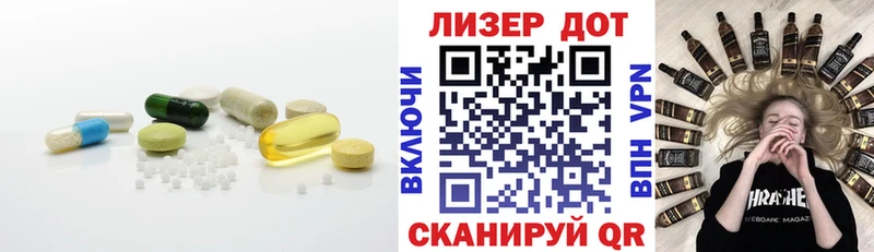 купить наркотики цена  hydra ONION  ЛСД экстази ecstasy  Козловка 