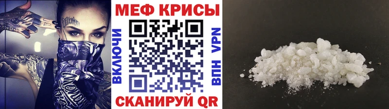 наркотики  Козловка  Меф мяу мяу 