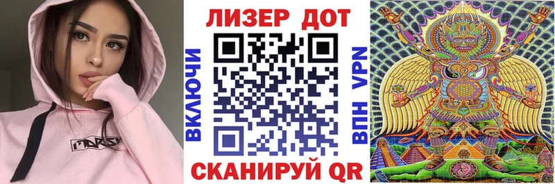 Марки N-bome 1,5мг  Козловка 